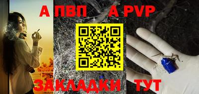 герыч Изобильный