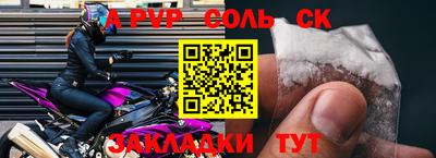 mdma Ипатово