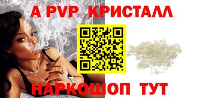 героин Ирбит