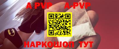 героин Ирбит