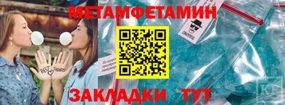 героин Ирбит