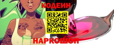 героин Ирбит