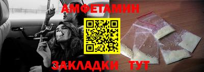 героин Ирбит