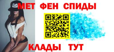 герыч Изобильный
