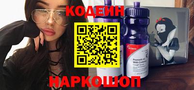 героин Ирбит