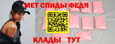 герыч Изобильный
