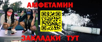 mdma Ипатово