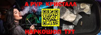 mdma Ипатово