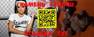 героин Ирбит