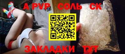 mdma Ипатово