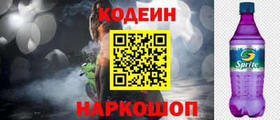 герыч Изобильный