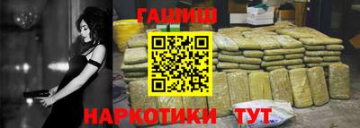 mdma Ипатово