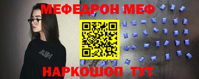 героин Ирбит