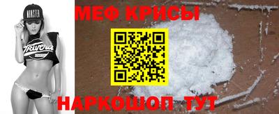 героин Ирбит