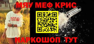 героин Ирбит