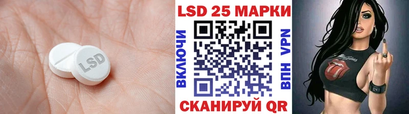 цена наркотик Печора ЛСД экстази ecstasy